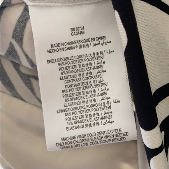 BCBG Max Azria Jersey knit tunic dress - Picture 4 of 4